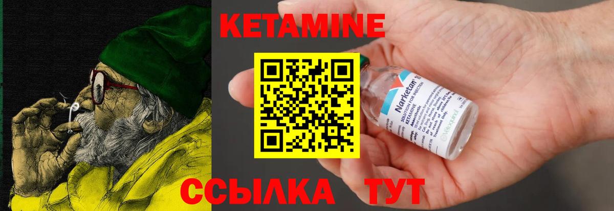 Лсд 25 Тула