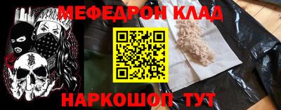 хмурый Новозыбков