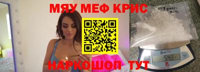 хмурый Новозыбков