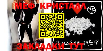 хмурый Новозыбков