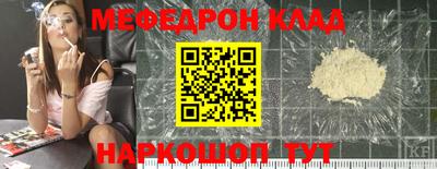 хмурый Новозыбков