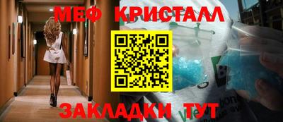 хмурый Новозыбков