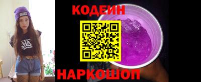 хмурый Новозыбков