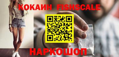 хмурый Новозыбков