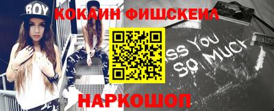 хмурый Новозыбков