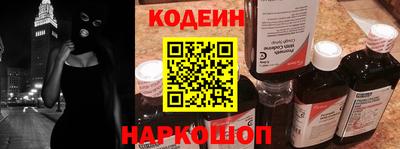 хмурый Новозыбков