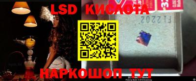 прущая мука Новодвинск