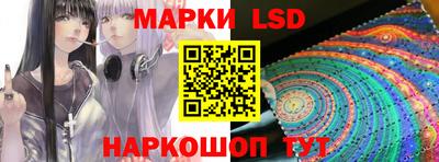 прущая мука Новодвинск
