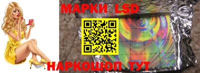 прущая мука Новодвинск
