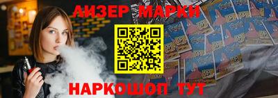хмурый Новозыбков