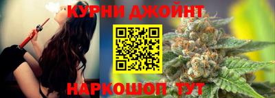 прущая мука Новодвинск