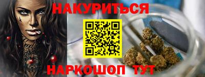 прущая мука Новодвинск