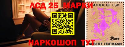 прущая мука Новодвинск
