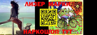 хмурый Новозыбков