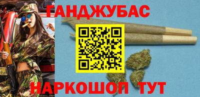 прущая мука Новодвинск