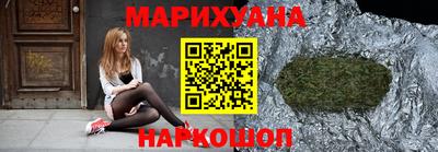 прущая мука Новодвинск