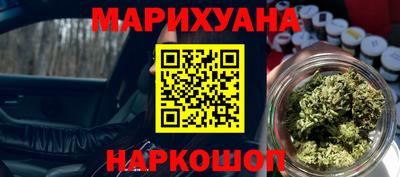 хмурый Новозыбков