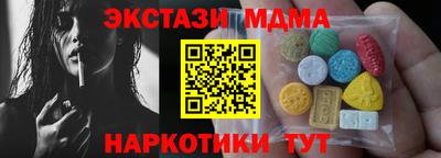 прущая мука Новодвинск