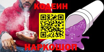хмурый Новозыбков