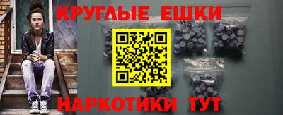 хмурый Новозыбков