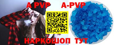хмурый Новозыбков