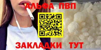 хмурый Новозыбков