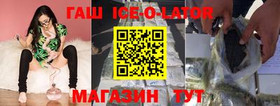 хмурый Новозыбков