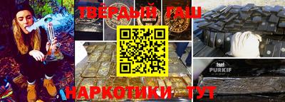 хмурый Новозыбков