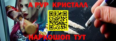 прущая мука Новодвинск