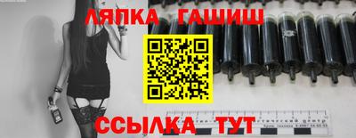 прущая мука Новодвинск