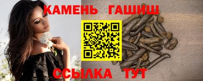 прущая мука Новодвинск