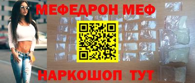 хмурый Новозыбков