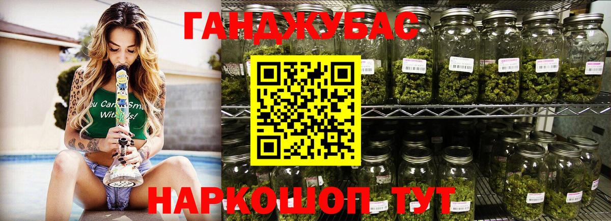 Бошки марихуана MAZAR  Вход с VPN  Каннабис THC 21%  Канабис сатива  Тула  Марихуана Amnesia 